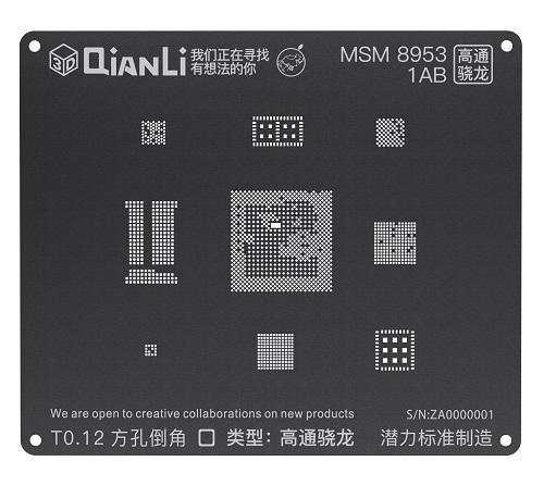 شابلون مشکی و 3D کوالکام MSM8953-1AB برند Qianli
