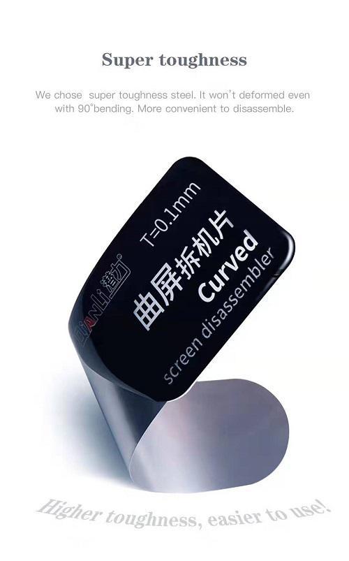 ابزار فلزی بازکردن قاب و السیدی Qianli Curved Screen Disassembler
