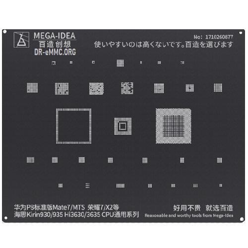 مجموعه شابلون های مشکی سری هواوی Huawei برند MEGA-IDEA