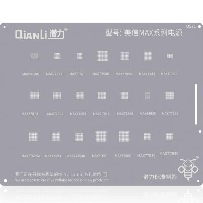 شابلون شارژ و تغذیه Qianli QS71 MXIM MAX SERIES